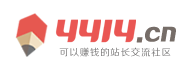 蜀山区娱乐网